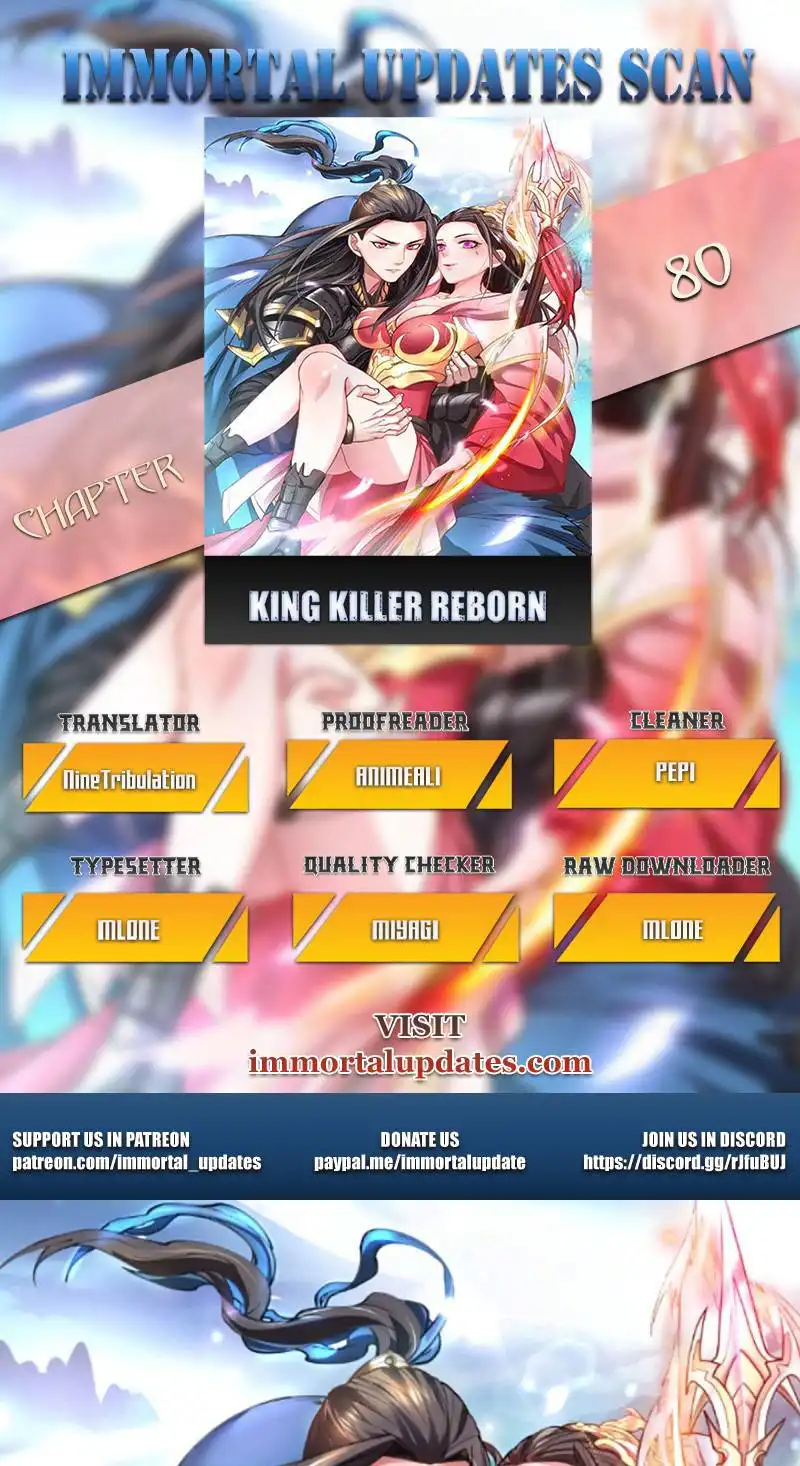 King Killer Reborn Chapter 80 1